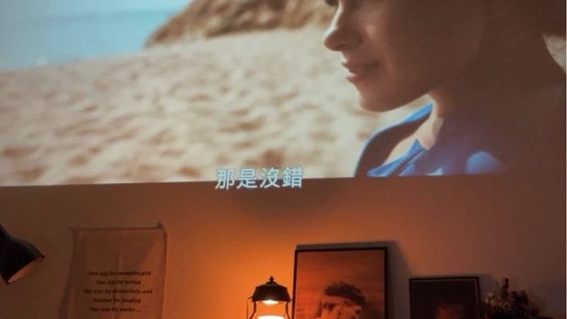 超声炮抗衰，揭秘操作流程的五大步骤