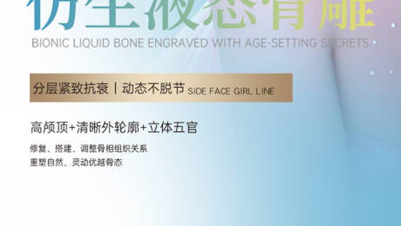 激光脱毛的效果因人而异，一般可分为以下几个阶段：