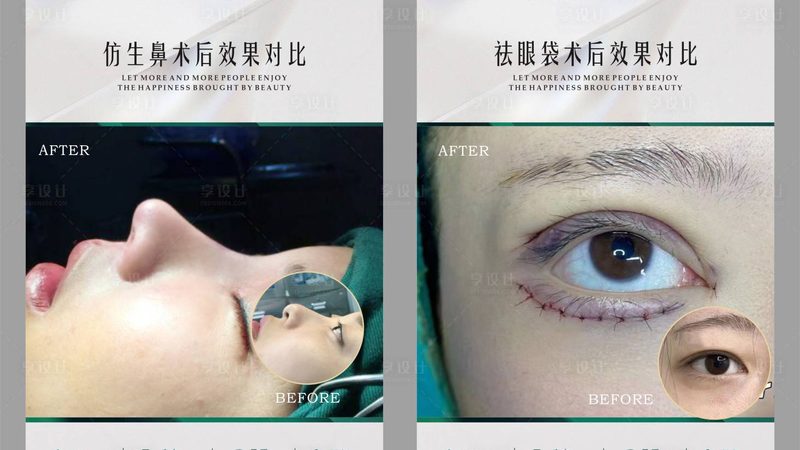 小标题：鸽子汤的营养成分及功效
