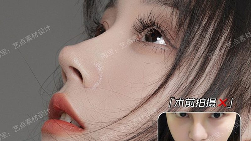 小标题：了解瘦脸原理
