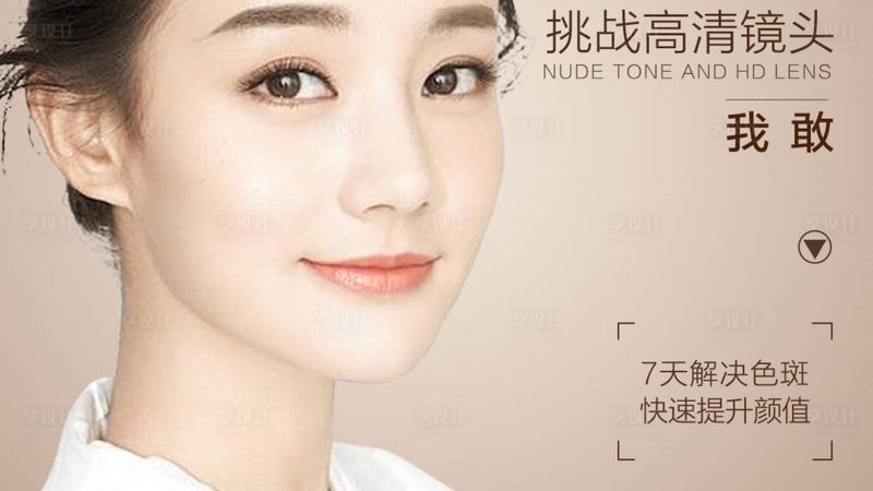 水光针批发怎么选靠谱厂家