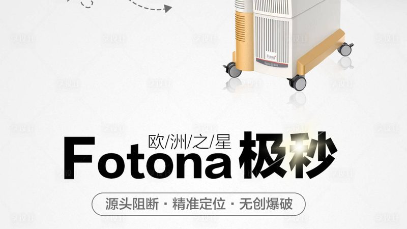 隆鼻修复后疤痕明显吗？揭秘疤痕处理与预防