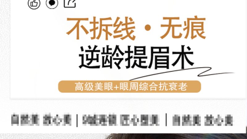以下列举几个在市场上口碑较好的超声炮品牌，供您参考：