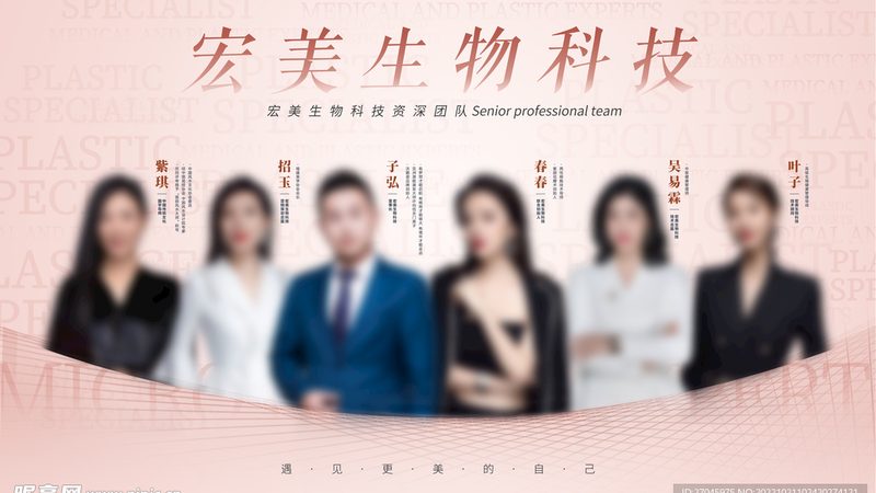激光祛斑反黑能不能用淡斑精华