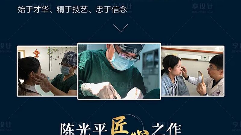 涂抹式水光针配合导入仪：如何正确使用，效果加倍