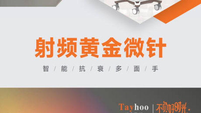 埋线双眼皮与全切双眼皮：自然度大揭秘