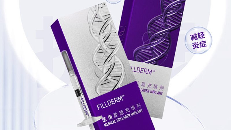 皮肤管理门店运营流程解析：加盟前的关键考量