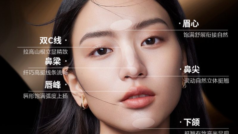 博达美容有限公司